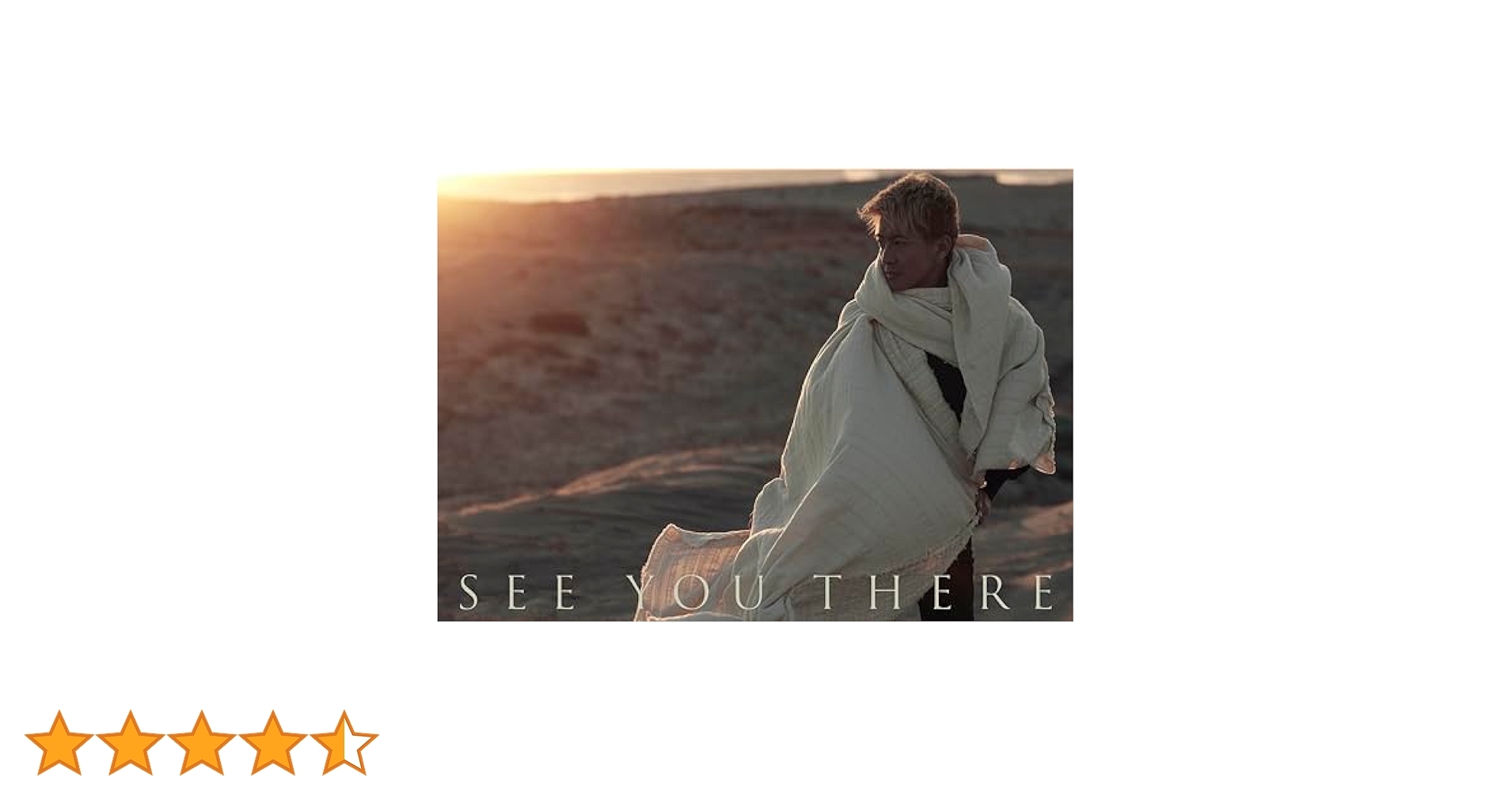 Amazon.co.jp: SEE YOU THERE [初回限定盤A] - 木村拓哉 [CD +